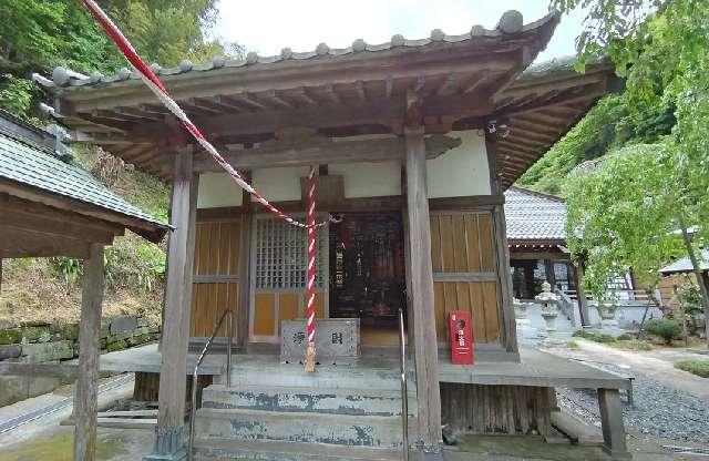 栄久山 等覚寺の参拝記録2