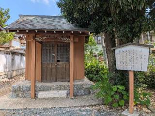 塞神社の参拝記録(恭子さん)