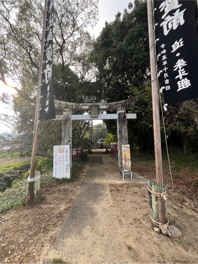 熊本県宇城市不知火町長崎3283 八王神社の写真2