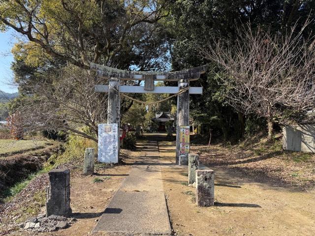 八王神社の参拝記録