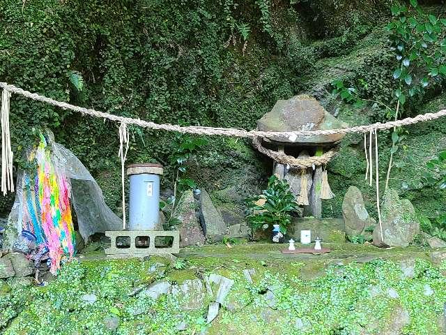 熊本県玉名郡和水町西吉地１２８９ 命の神様(遠野立神)の写真1