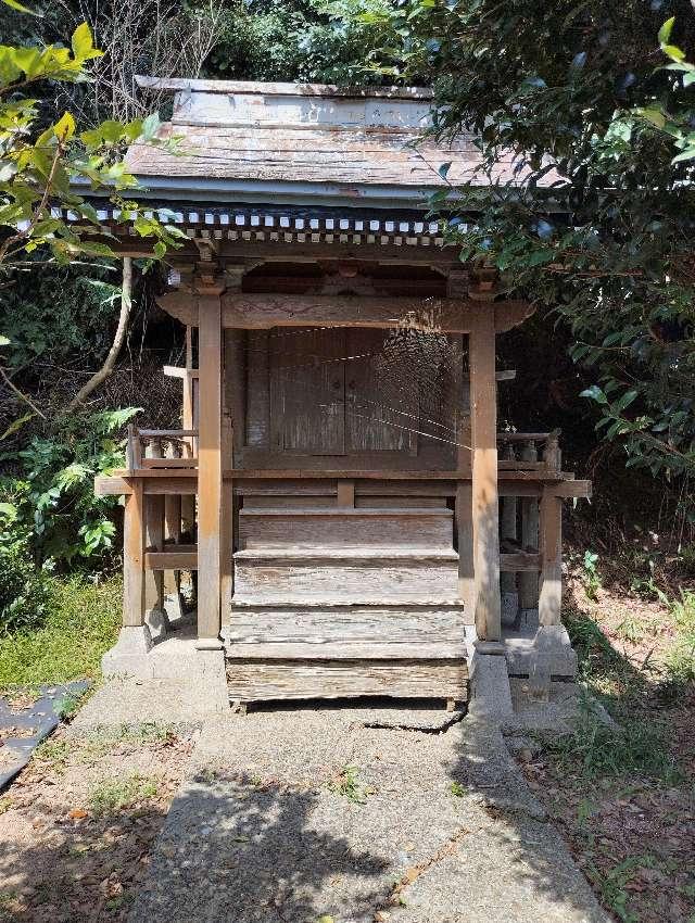 天の山の祠の参拝記録1