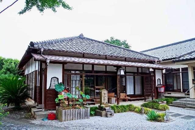 大龍山善應寺の参拝記録1