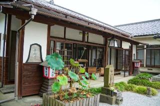 大龍山善應寺の参拝記録(thonglor17さん)