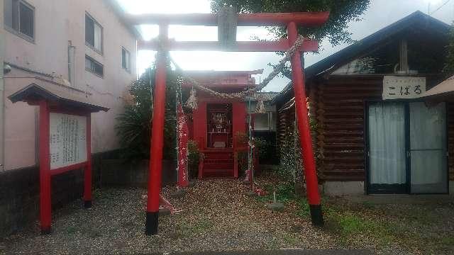 兒原稲荷神社の参拝記録1