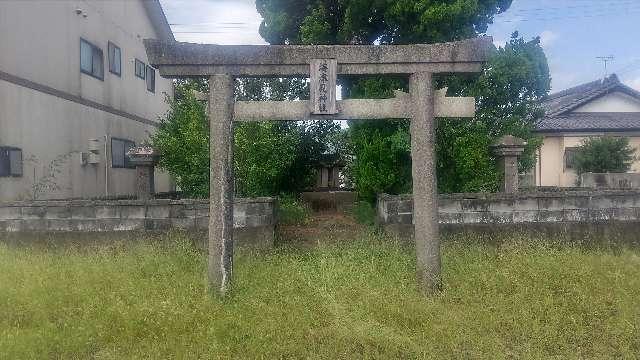 海津見神社の写真1