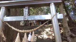 三宝荒神社（加草）の参拝記録(ruinさん)