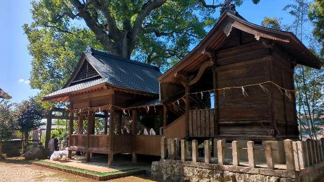 松崎神社の参拝記録1