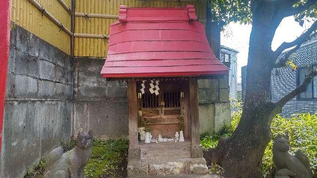 稲荷神社の参拝記録1