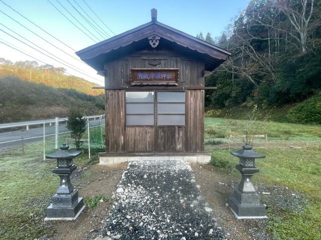 宮城県気仙沼市唐桑町東舞根 瀬織津姫神社の写真1