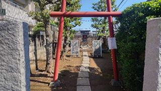 稲荷神社の参拝記録(まっちゃんさん)
