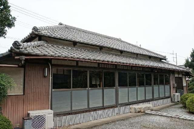 愛辯山寶泉寺の写真1