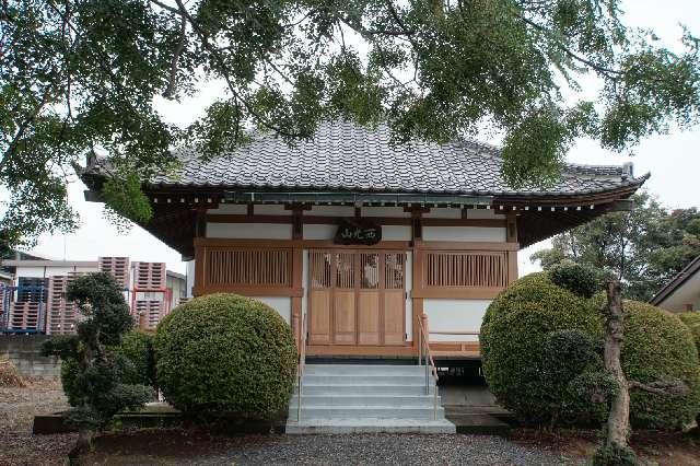 西光山安養院無量寺の写真1