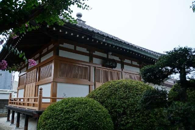 西光山安養院無量寺の参拝記録1