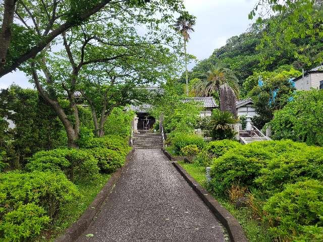 明星山 傳福寺の参拝記録1