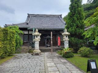 明星山 傳福寺の参拝記録(まっきーさん)