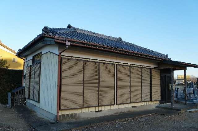 穐元山妙法寺の参拝記録1