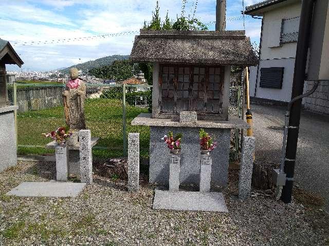 大阪府柏原市玉手町７−４７ 身代地蔵・厄除地蔵・願掛地蔵の写真1