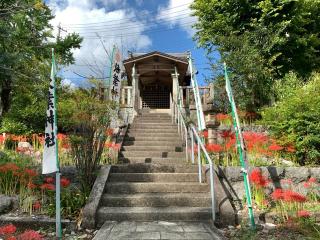 秋葉神社の参拝記録(くーさん)