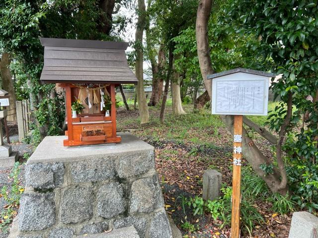 愛知県豊橋市花田町中郷94-3 塞神社の写真1