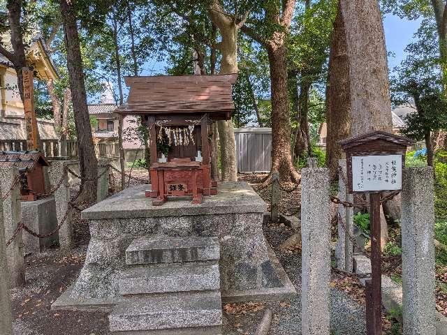 秋葉神社の参拝記録2