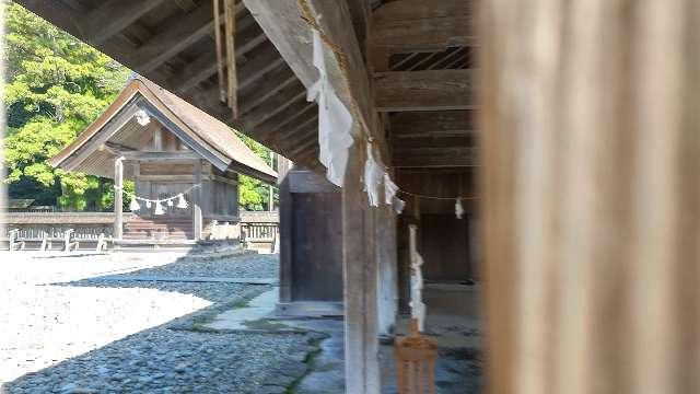 神魂伊能知比売神社（天前社）の参拝記録2