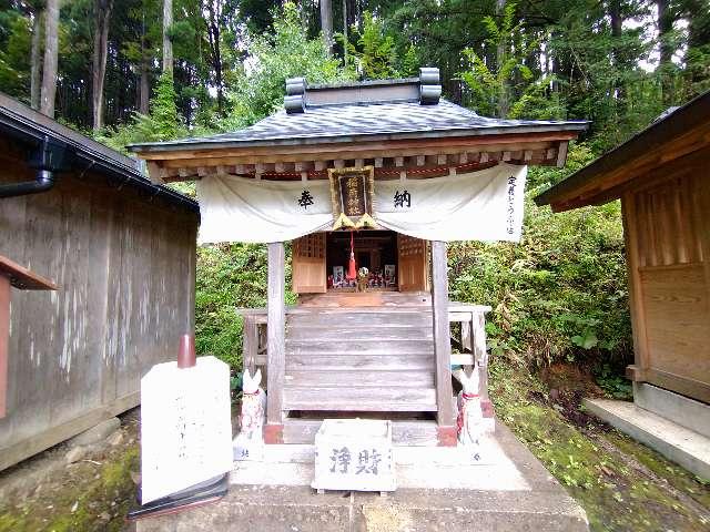 定義稲荷神社の写真1