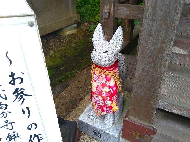 定義稲荷神社の参拝記録(桃さん)