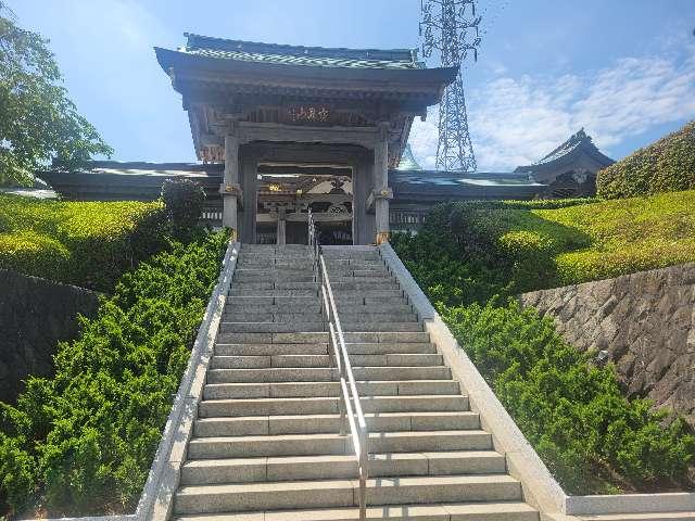 常勝寺の参拝記録1