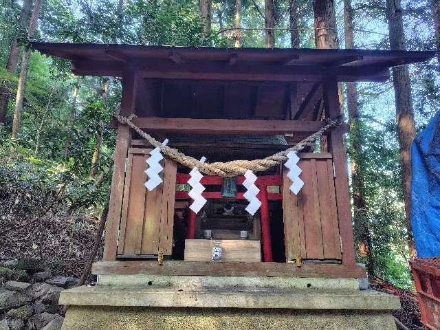 東京都八王子市裏高尾町９５４ 千代田稲荷神社の写真1