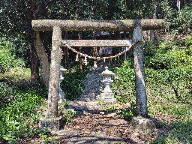 東京都八王子市裏高尾町２０５ 裏高尾神明神社の写真2