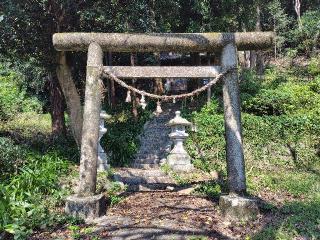 裏高尾神明神社の参拝記録(ロビンさん)