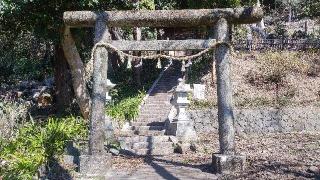 裏高尾神明神社の参拝記録(まっちゃんさん)