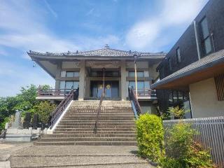 太子山 聖徳院の参拝記録(まっきーさん)