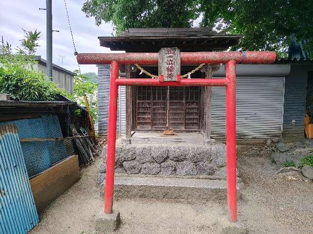 稲荷神社（熊野神社境内）の参拝記録1