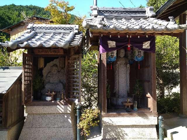 大龍寺　出世不動明王の参拝記録(監督まっちゃんさん)