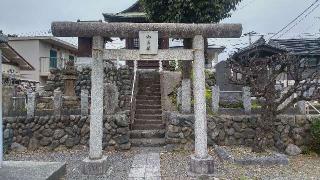 山王社の参拝記録(まっちゃんさん)