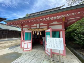 佐與姫神社の参拝記録(スエさん)