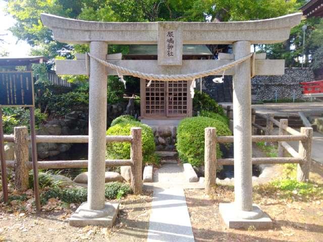 厳島神社の参拝記録2