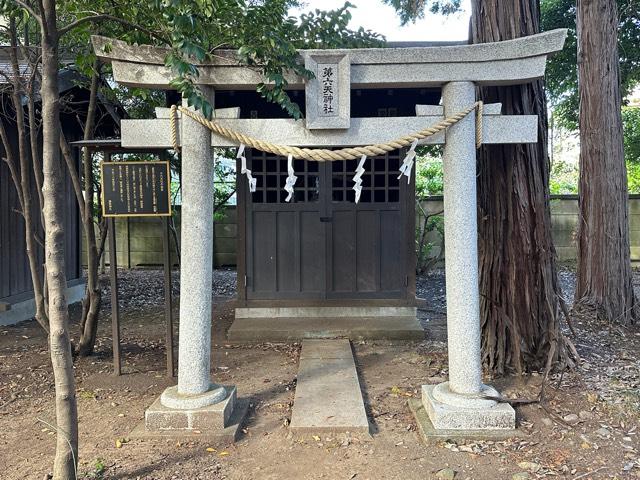 第六天神社の参拝記録1