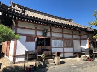 東寺 大黒堂の参拝記録(水戸のミツルさん)