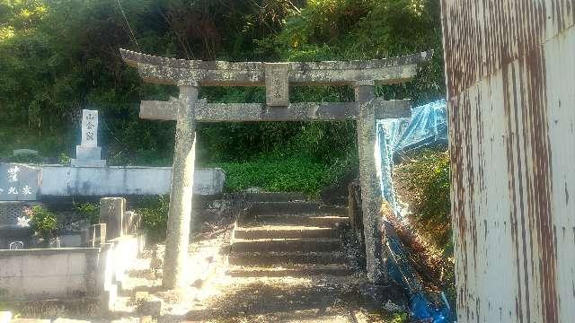 厳嶋神社の参拝記録1