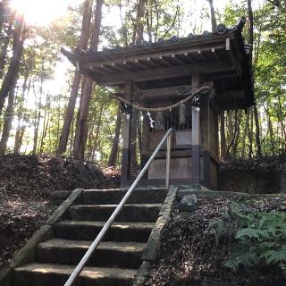 秋葉神社(八所神社境内社)の参拝記録(ワヲンさん)