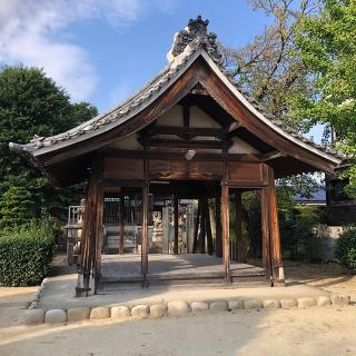 米野神明社の参拝記録(ワヲンさん)