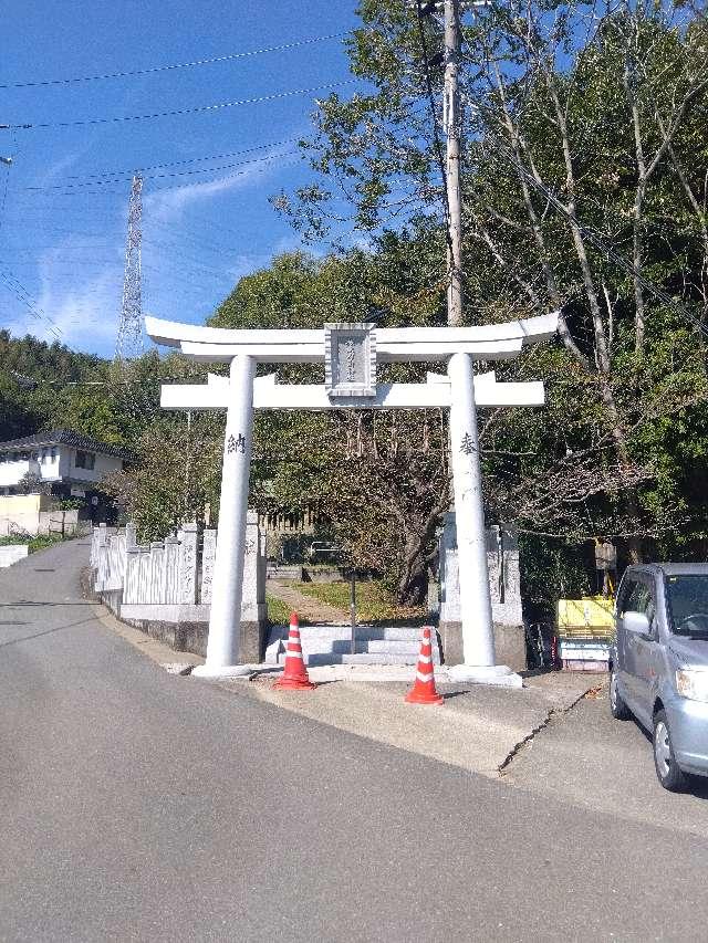 兵庫県姫路市白浜町１５４７ 桜太刀自神社の写真2