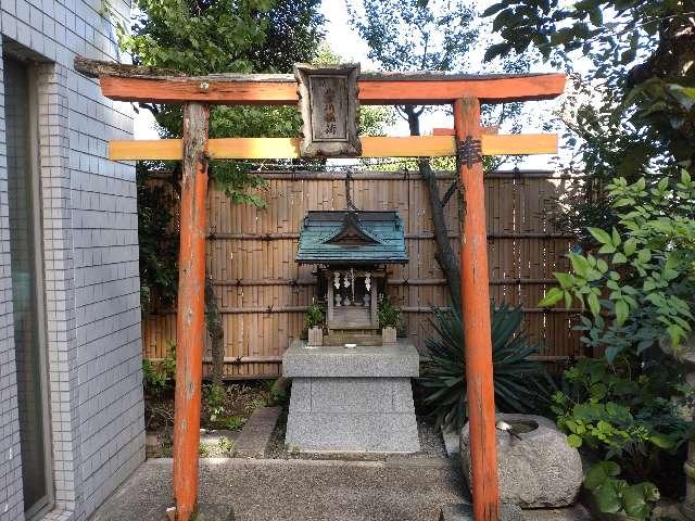 東京都港区三田4-12 三田豊川稲荷神社の写真1