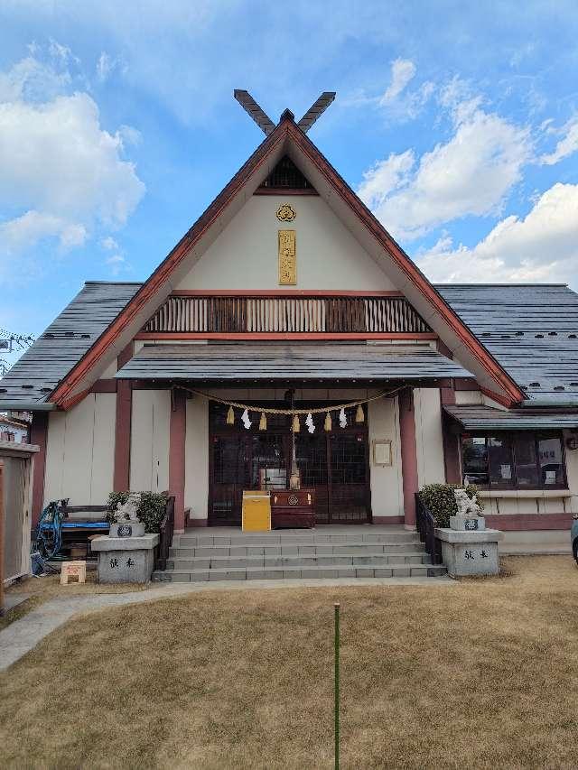 埼玉県越谷市南越谷2-5-33 御嶽教越谷教会の写真3