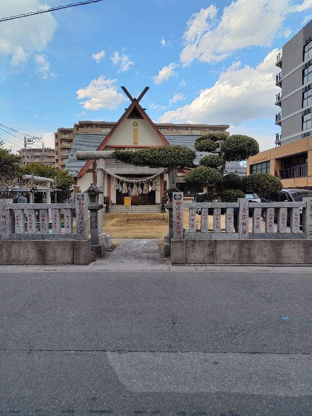 御嶽教越谷教会の参拝記録1