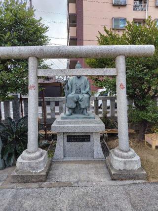 御嶽教越谷教会の参拝記録(zx14rさん)