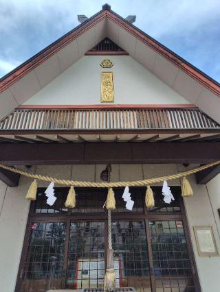 御嶽教越谷教会の参拝記録(zx14rさん)